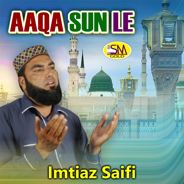 Aaqa Sun Le