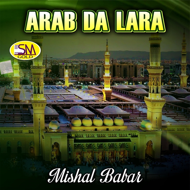 Couverture de Arab Da Lara