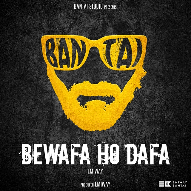 Bewafa Ho Dafa