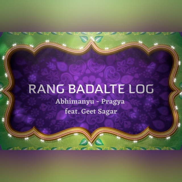 Rang Badalte Log