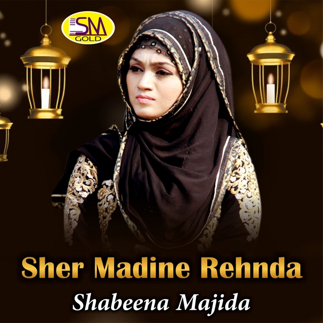 Couverture de Sher Madine Rahnda