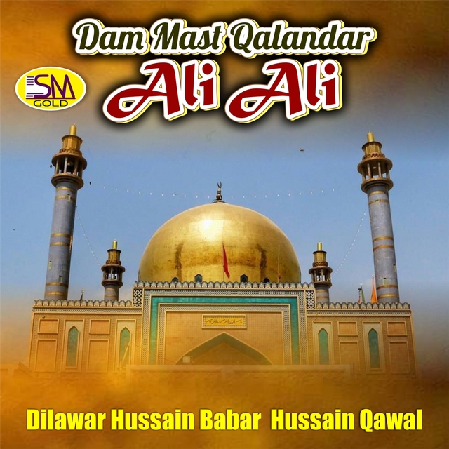 Dam Mast Qalandar Ali Ali