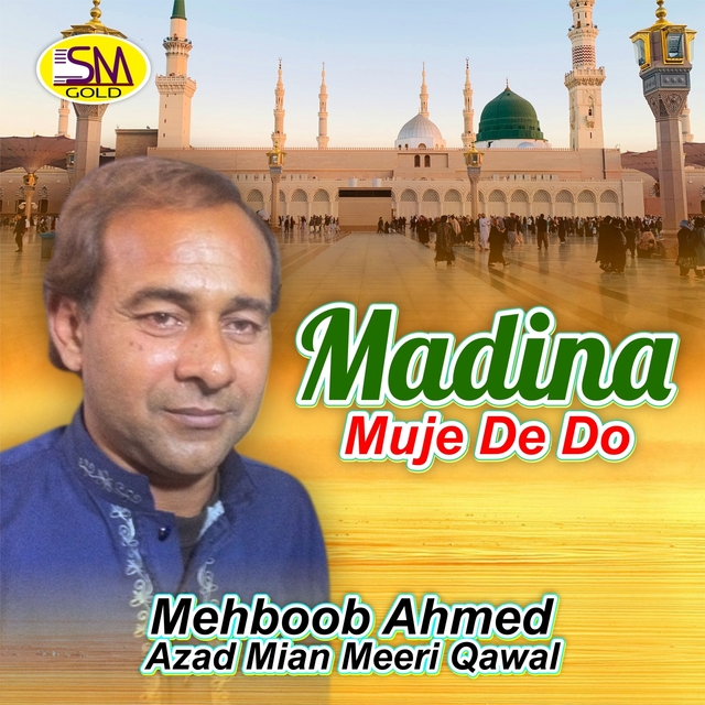 Madina Muje De Do