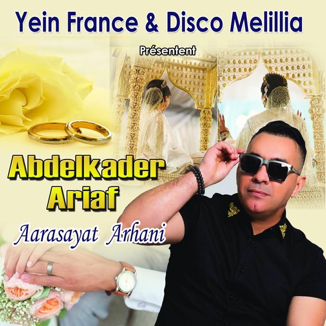 Couverture de Aarasayat Arhani