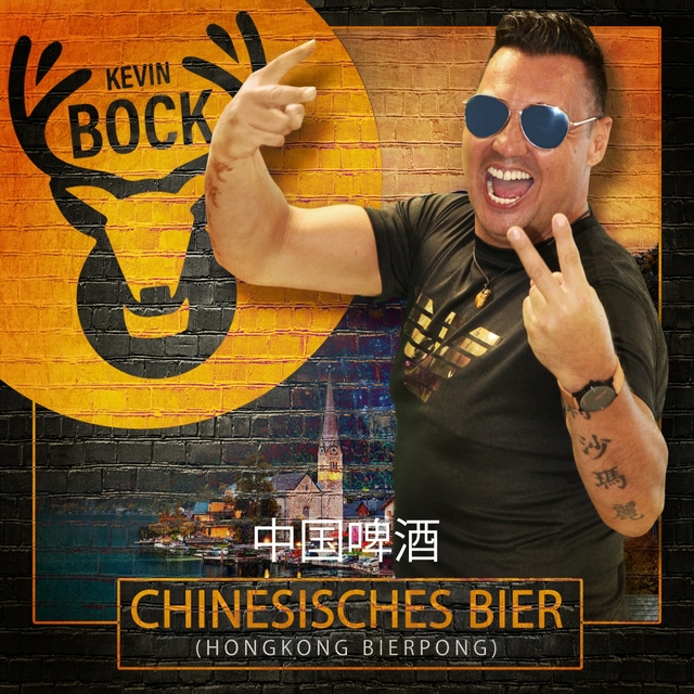 Couverture de Chinesisches Bier