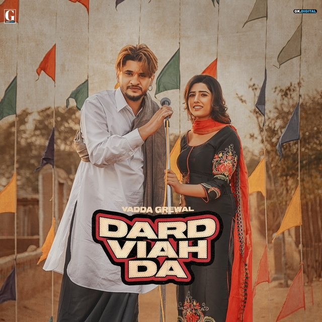 Couverture de Dard Viah Da