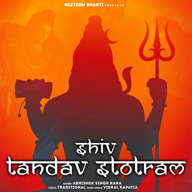 Shiv Tandav Stotram