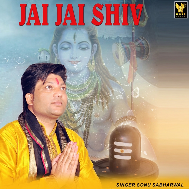 Couverture de Jai Jai Shiv