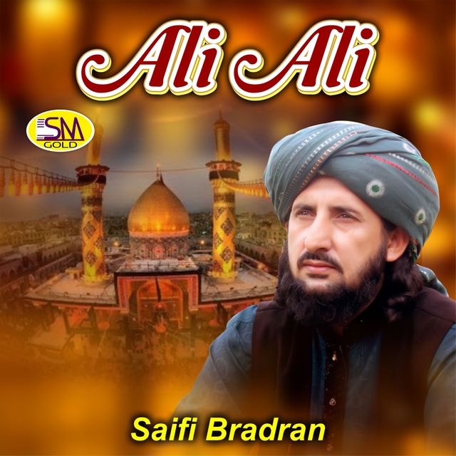 Couverture de Ali Ali