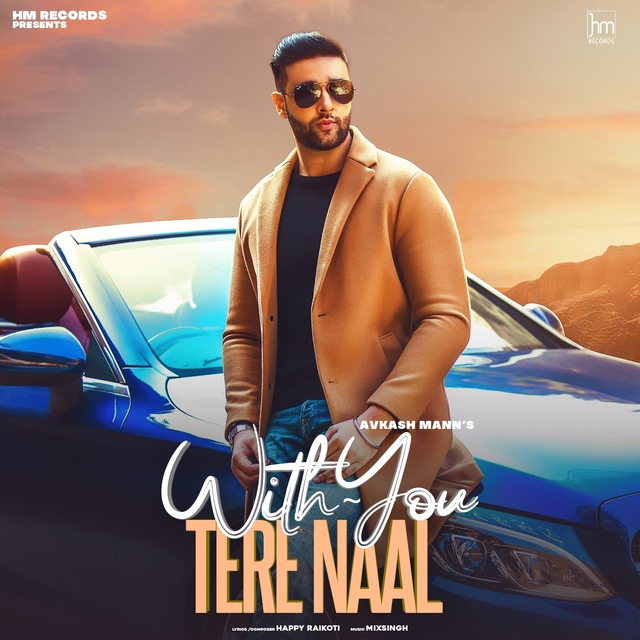 Couverture de With You Tere Naal