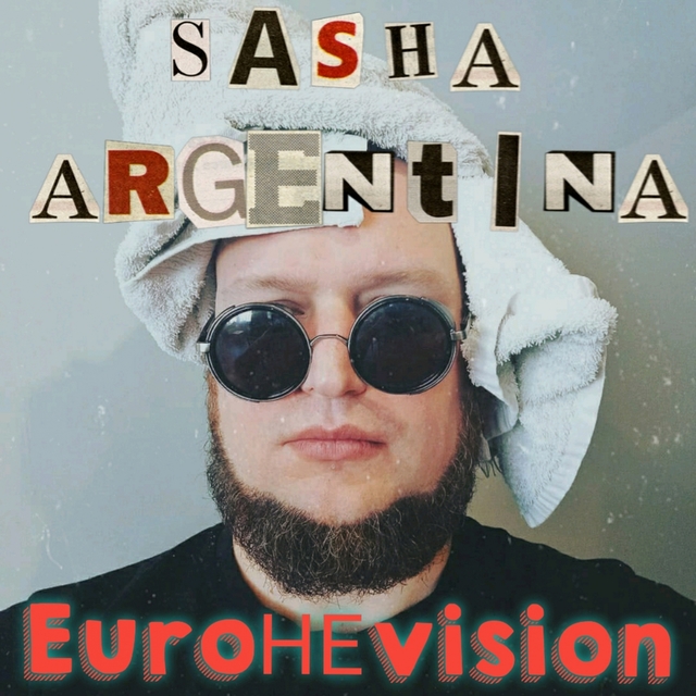 Couverture de Euroнеvision