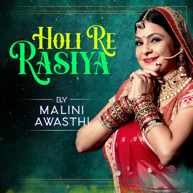 Couverture de Holi Re Rasiya