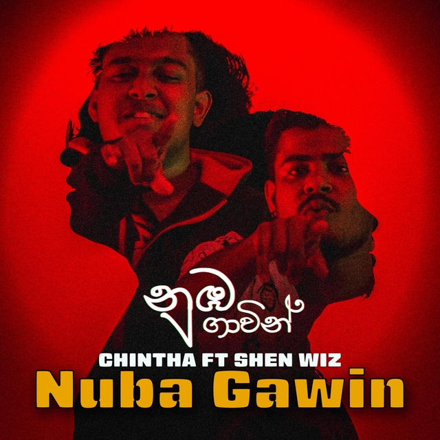 Nuba Gawin