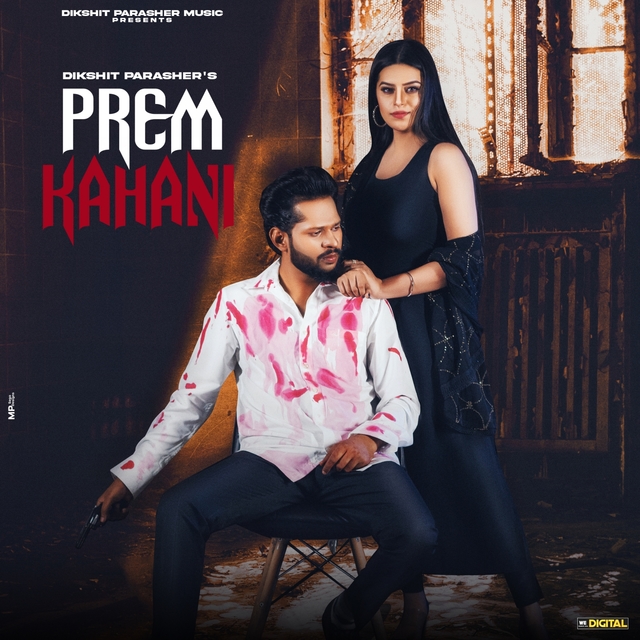 Prem Kahani