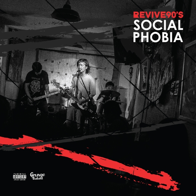 Couverture de Social Phobia