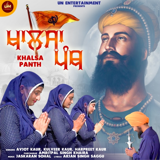 Couverture de Khalsa Panth