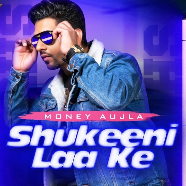 Couverture de Shukeeni Laa Ke