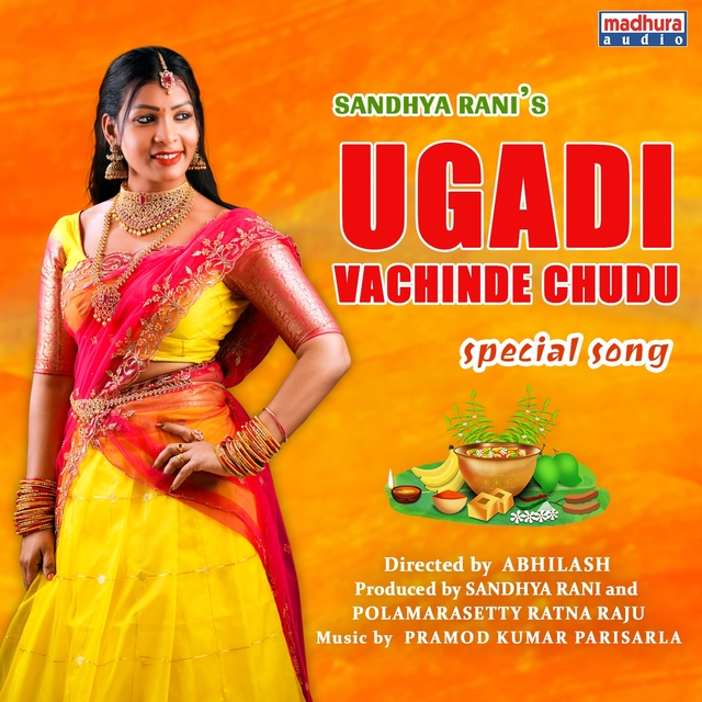 Ugadi Vachinde Chudu