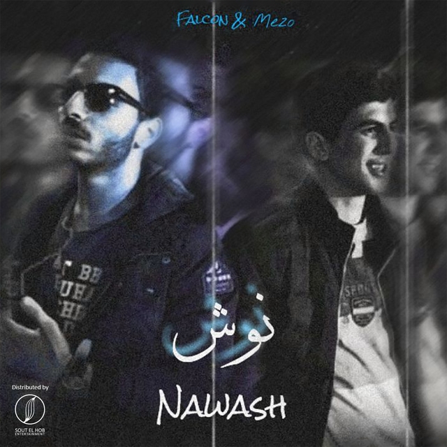 Couverture de Nawash