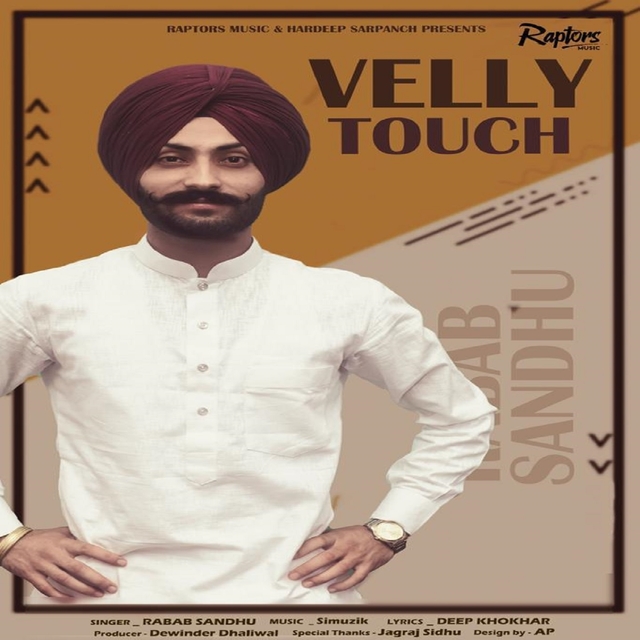 Couverture de Velly Touch