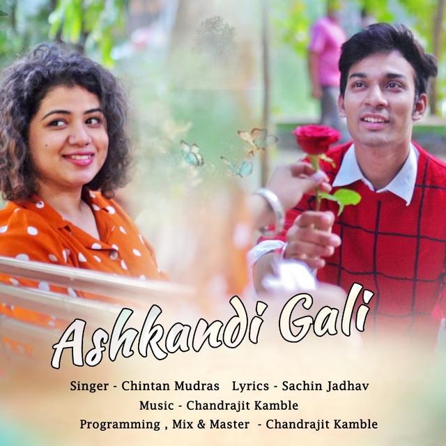 Couverture de Ashkandi Gali