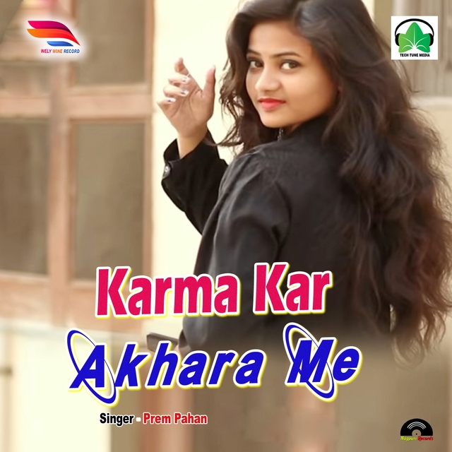 Couverture de Karma Kar Akhra Me