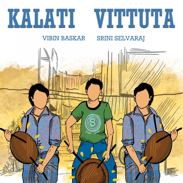 Kalati Vittuta