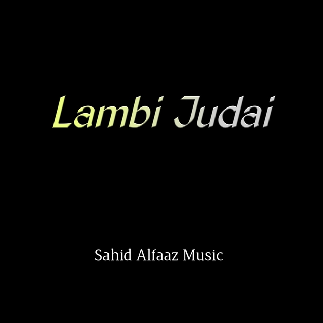 Lambi Judai