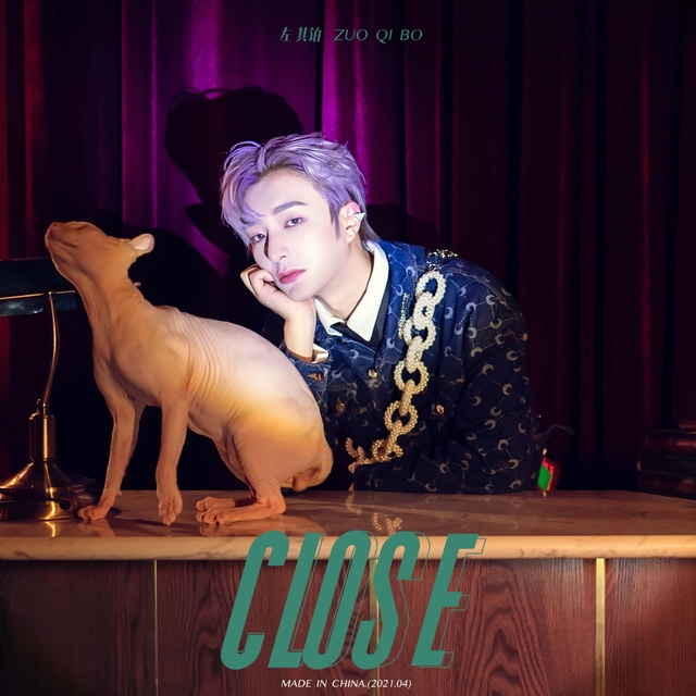 Couverture de CLOSE