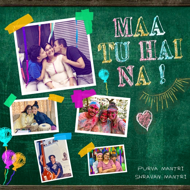 Couverture de Maa Tu Hai Na !