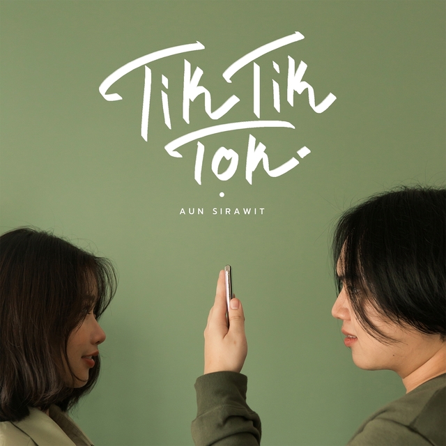 Couverture de Tik Tik Tok