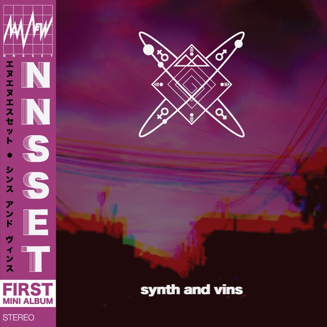 Couverture de Synth and Vins