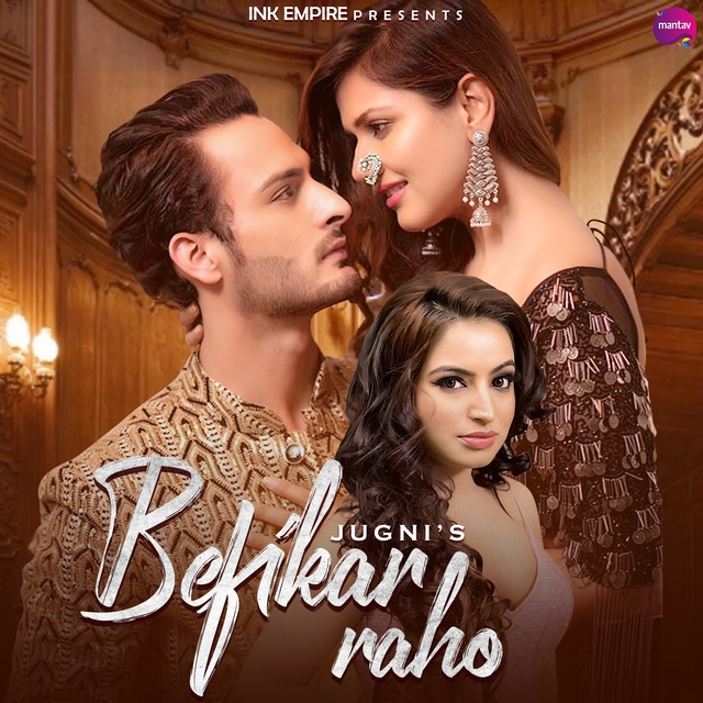 Couverture de Befikar Raho