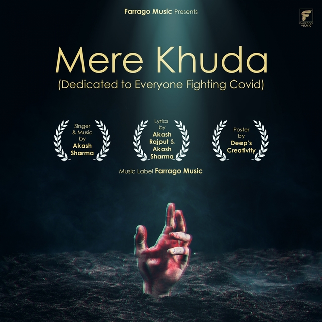 Couverture de Mere Khuda