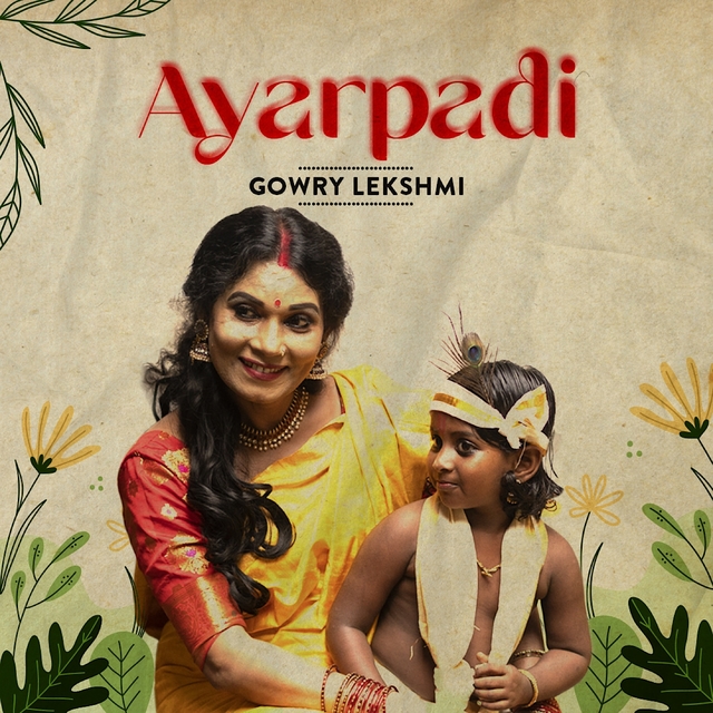 Couverture de Ayarpadi