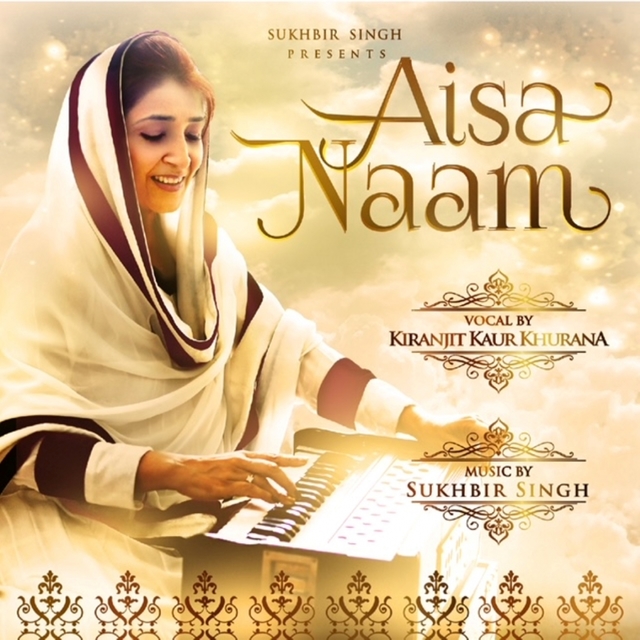 Couverture de Aisa Naam