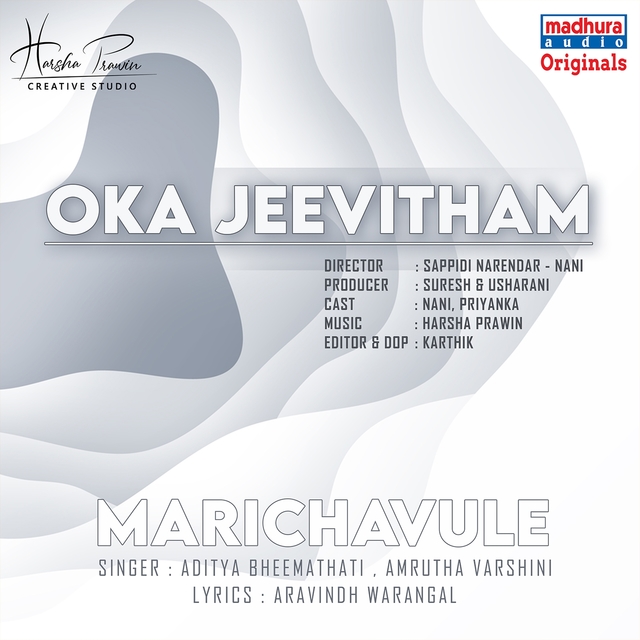 Couverture de Oka Jeevitham