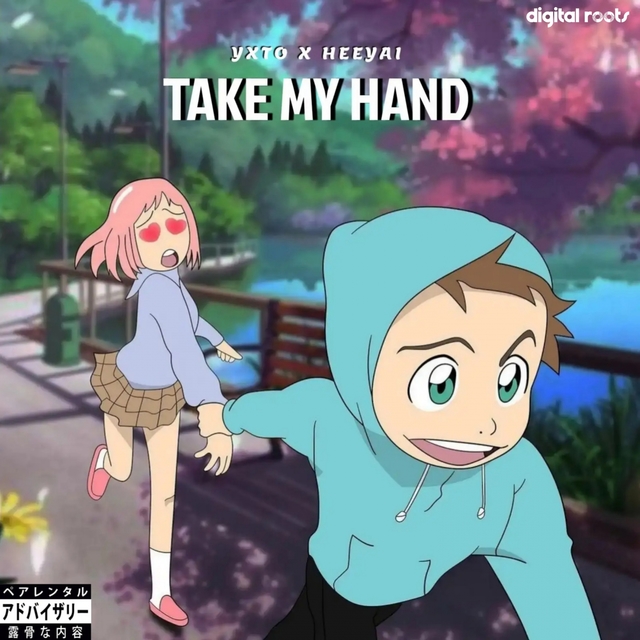 Take My Hand