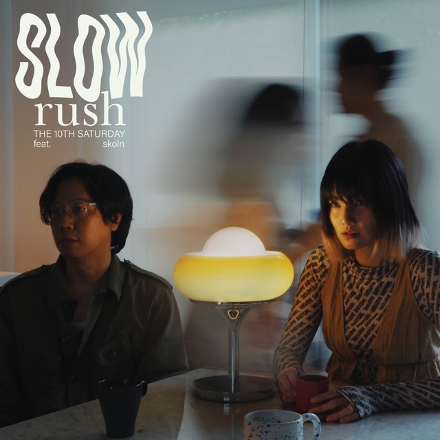 Couverture de Slow Rush