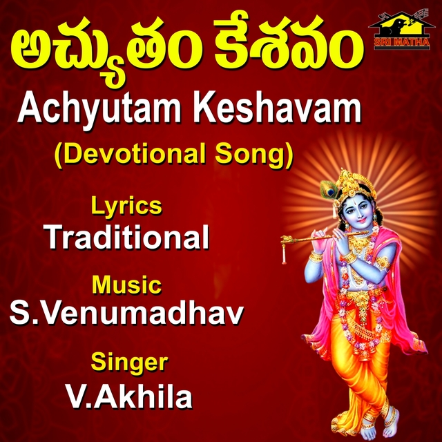 Atchutam Kesavam