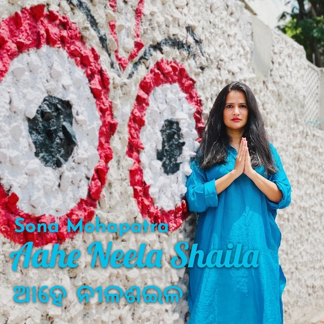 Couverture de Aahe Neela Shaila - O Blue Mountain