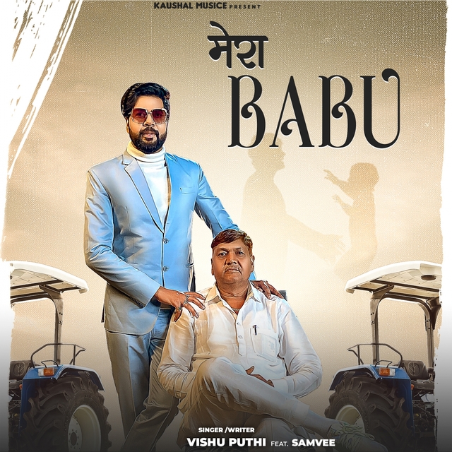 Couverture de Mera Babu