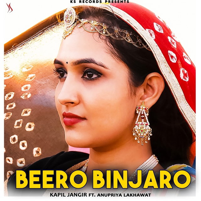 Beero Binjaro