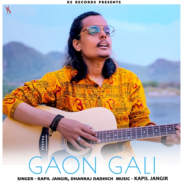 Gaon Gali