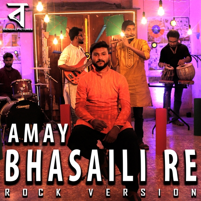 Couverture de Amay Bhasaili Re