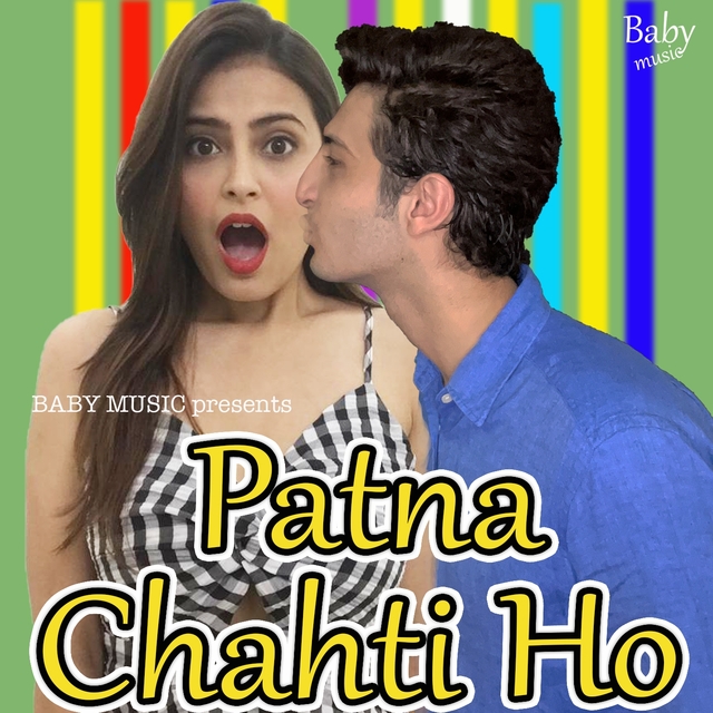 Couverture de Patna Chahti Ho