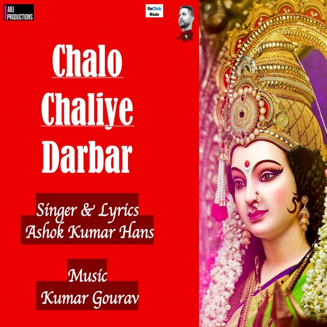 Couverture de Chalo Chaliye Darbar