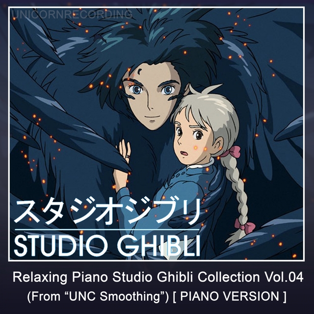 Relaxing Piano Studio Ghibli Complete Collection, Vol. 04