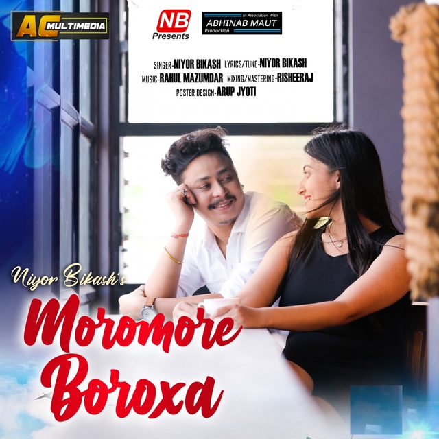 Couverture de Moromore Boroxa