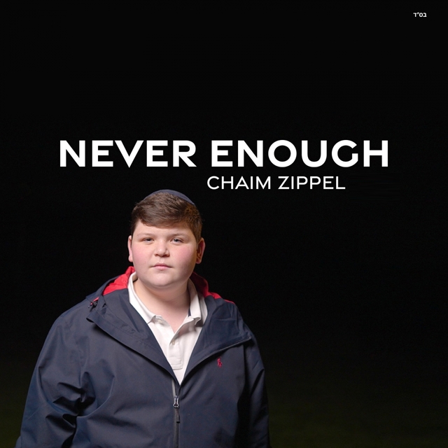 Couverture de Never Enough